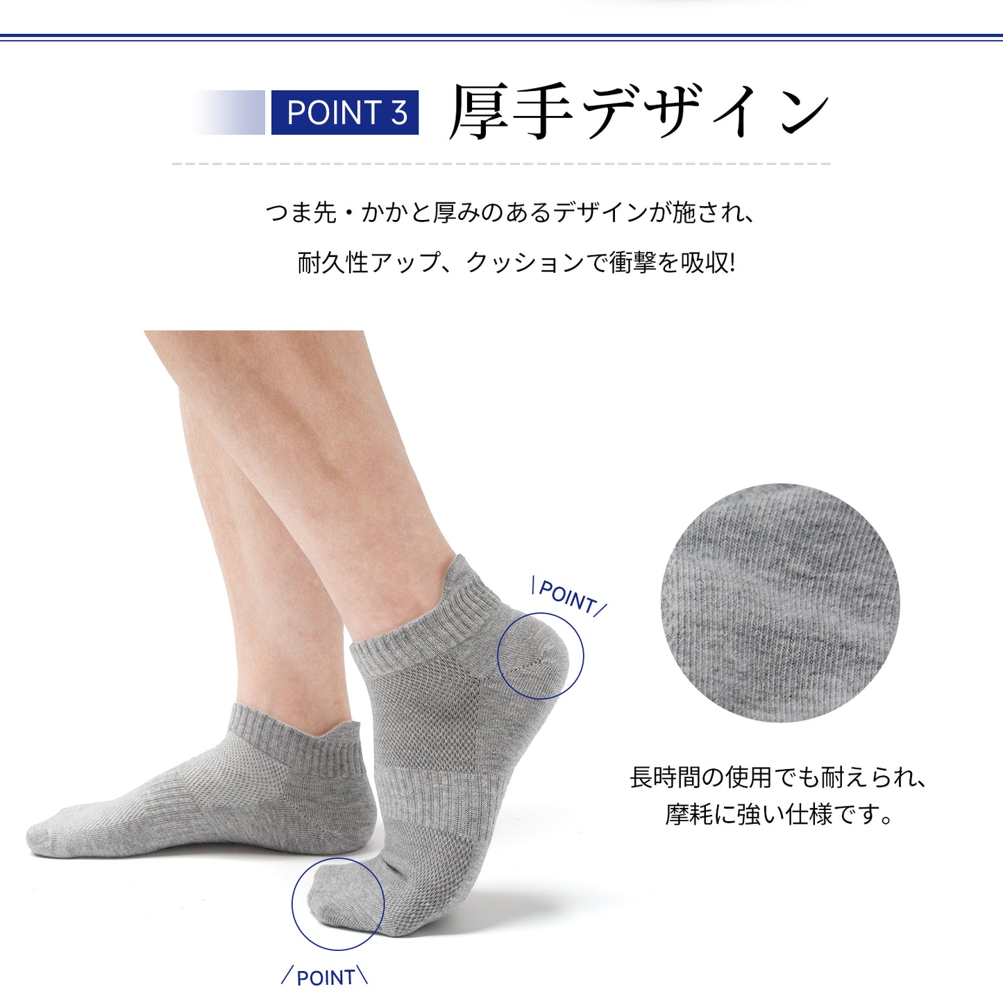 靴下 メンズ 夏用 冬場も活躍 くるぶし 靴下レディース コットンソックス かわいい 5足セット 綿 くつした レディース おしゃれ 春夏秋冬 女性 短い 男女兼用 くつ下 蒸れない 脱げない ショート ソックス 室内 スーポツ アウトドア