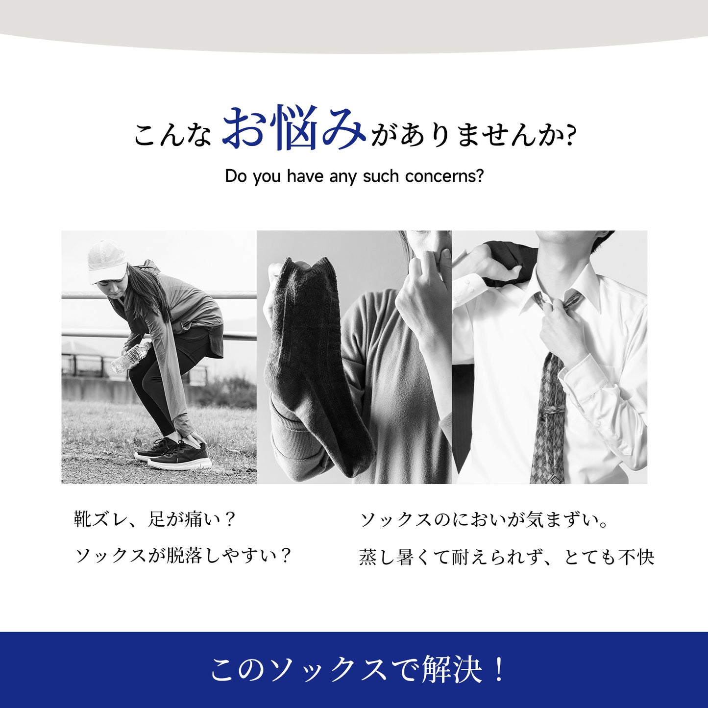 靴下 メンズ 夏用 冬場も活躍 くるぶし 靴下レディース コットンソックス かわいい 5足セット 綿 くつした レディース おしゃれ 春夏秋冬 女性 短い 男女兼用 くつ下 蒸れない 脱げない ショート ソックス 室内 スーポツ アウトドア