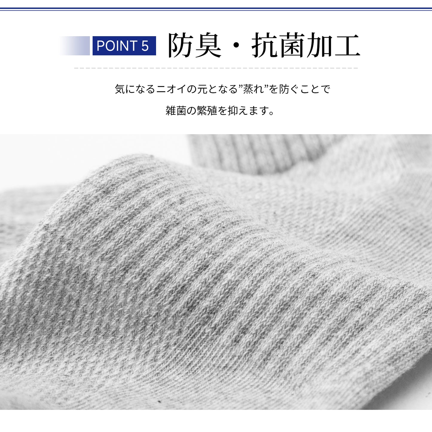 靴下 メンズ 夏用 冬場も活躍 くるぶし 靴下レディース コットンソックス かわいい 5足セット 綿 くつした レディース おしゃれ 春夏秋冬 女性 短い 男女兼用 くつ下 蒸れない 脱げない ショート ソックス 室内 スーポツ アウトドア