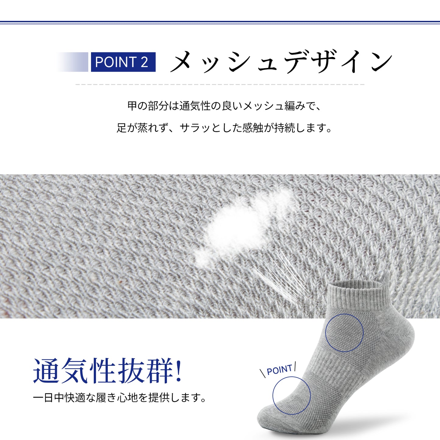 靴下 メンズ 夏用 冬場も活躍 くるぶし 靴下レディース コットンソックス かわいい 5足セット 綿 くつした レディース おしゃれ 春夏秋冬 女性 短い 男女兼用 くつ下 蒸れない 脱げない ショート ソックス 室内 スーポツ アウトドア